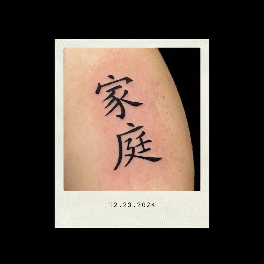 Tattoo 1
